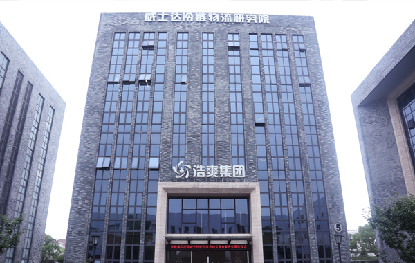 關于珞石機械