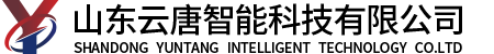 珞石機械LSTONE成都工廠
